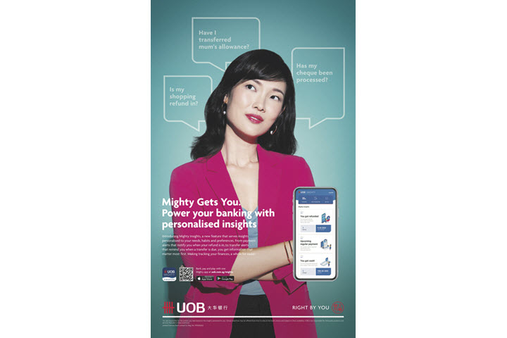 How UOB Increased Customer Satisfaction and Engagement Rate
